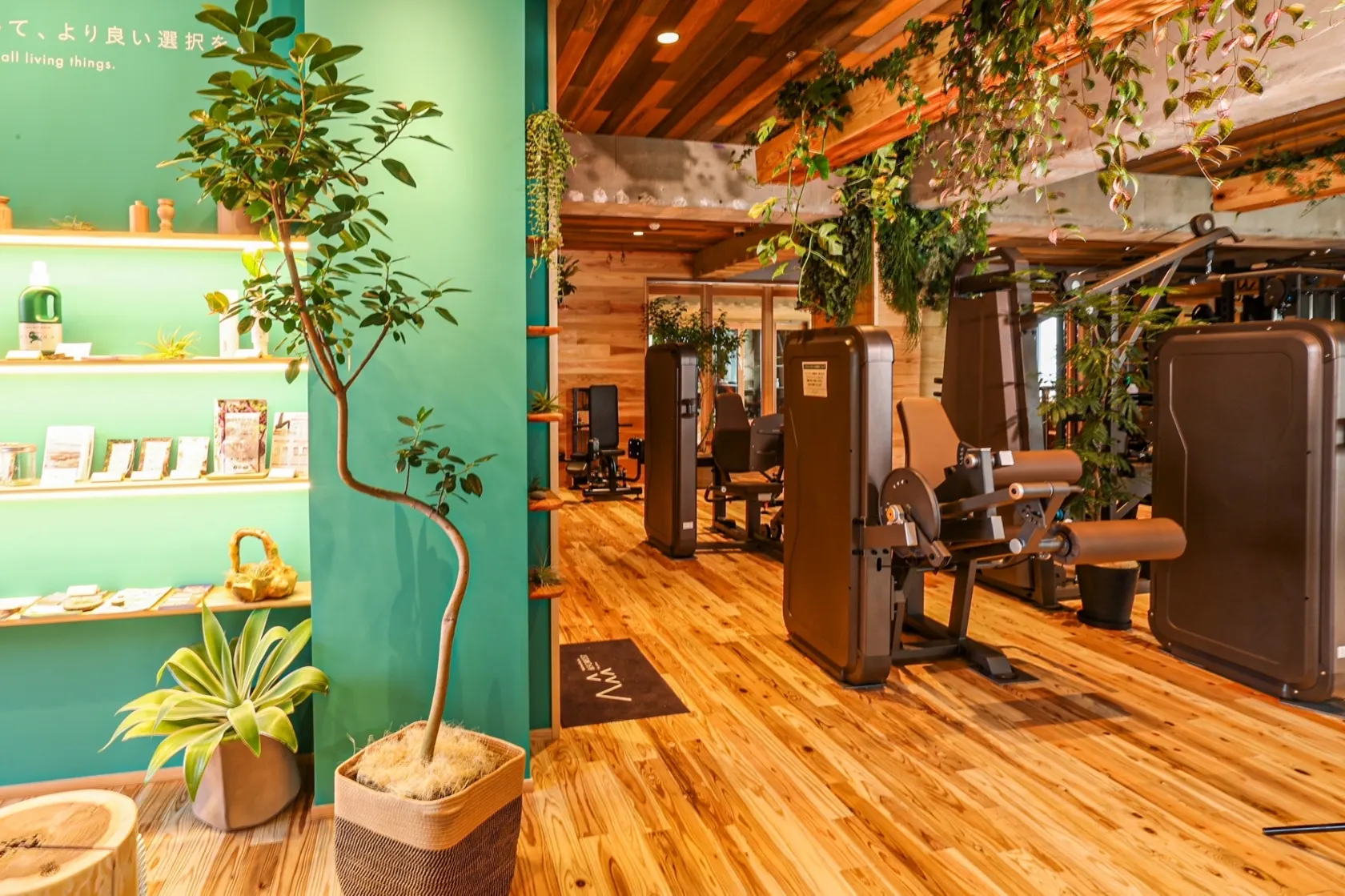 Partner fitness studio