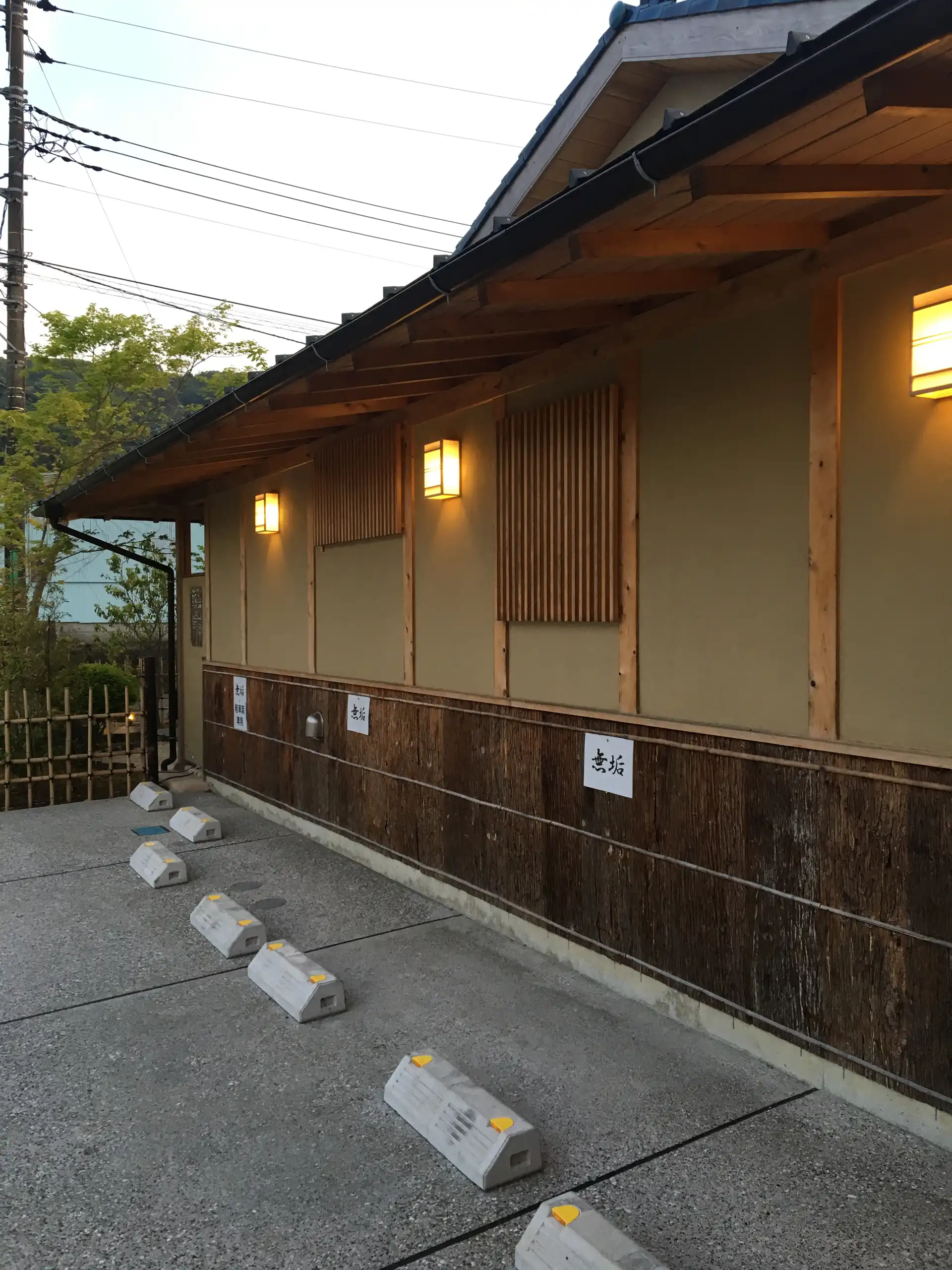 On-site parking