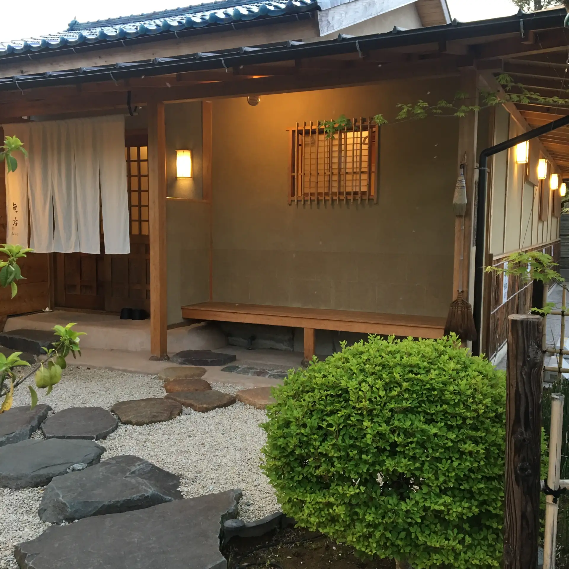 Entrance