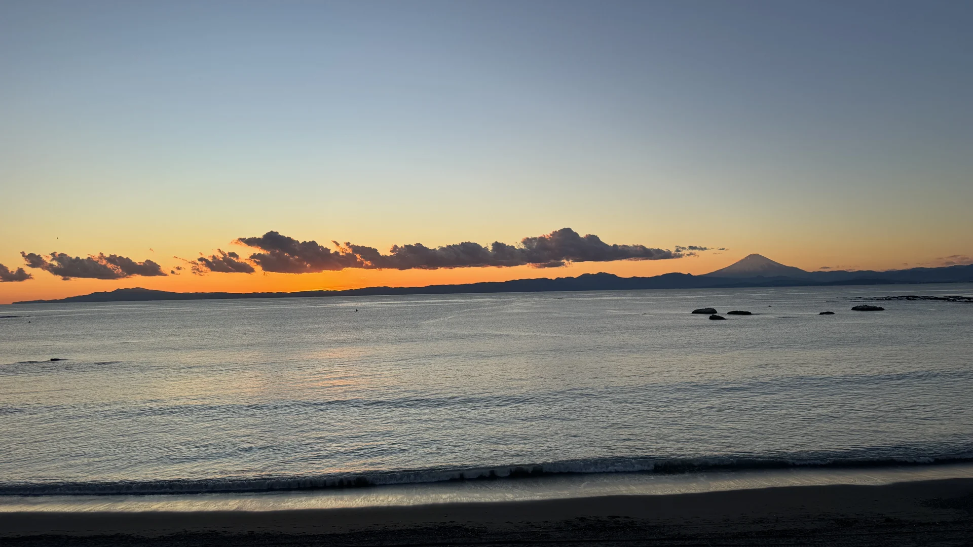 Between Sea and Mountain